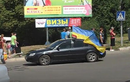  В Краматорске стартовал автопробег в честь Дня Независимости Украины (видео)