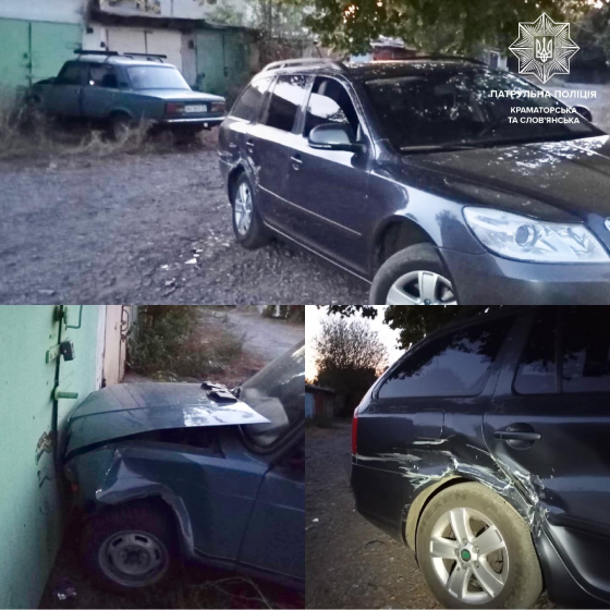 Поліціянти склали протоколи на водія з ознаками сп’яніння, який вчинив ДТП