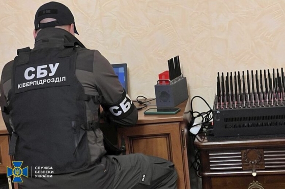 Ліквідована ворожа ботоферма у Дніпрі, яка створила майже 10 тис. фейкових акаунтів для &quot;розгону&quot; кремлівської пропаганди в ЄС, - СБУ