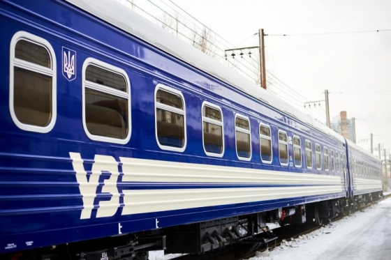 Укрзалізниця призначила евакуаційний рейс з Донецької області до Львова