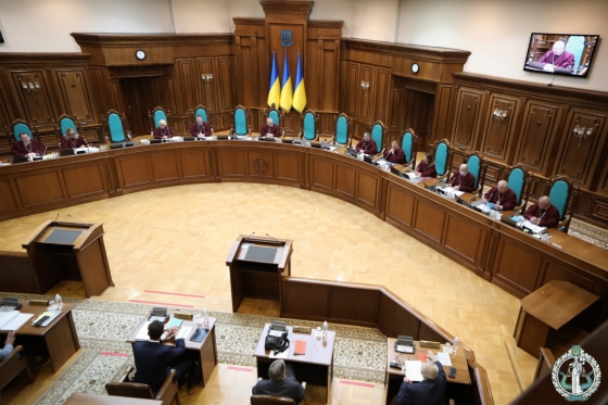 Зеленський підписав Закон про порядок відбору суддів Конституційного Суду