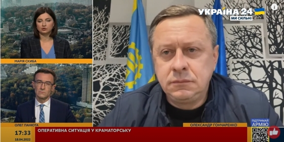 Четверть населения Краматорска остается в городе