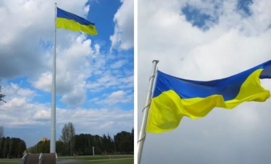 Найбільший у Донецькій області Державний прапор оновили сьогодні у Краматорську