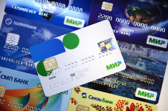 Російські банківські картки "Мир" перестали приймати банки Вірменії, В’єтнаму і Казахстану