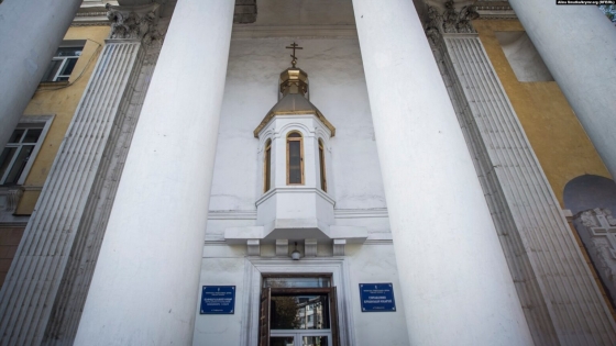 Захоплення собору ПЦУ в Сімферополі - злочин проти релігійної свободи, - Держслужба з етнополітики