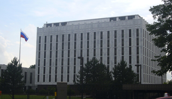 США закривають візовий центр РФ та позбавляють дипломатів податкових привілеїв