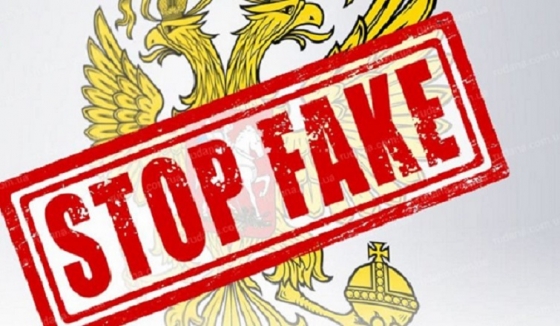 Российские оккупанты запустили фейк о том, что в Краматорске можно купить оружие в «военторге»