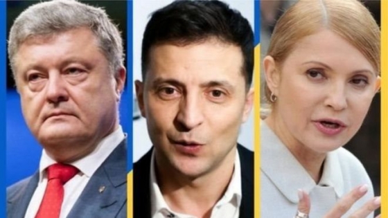 Зеленский, Тимошенко, Порошенко, Гриценко и Бойко - лидеры президентской гонки, - опрос трех социологических компаний  