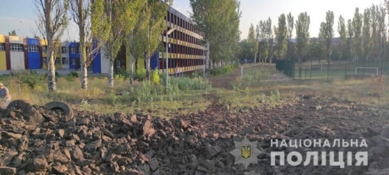 Росіяни завдали 22 ударів по Донеччині за добу. Найбільше постраждала Авдіївка, - Нацполіція