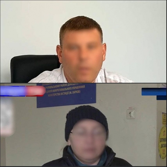 Перейшли на бік ворога – заочно підозрюються псевдоначальниця «Володарського районного управління юстиції днр» та директор «Маріупольського водоканалу»