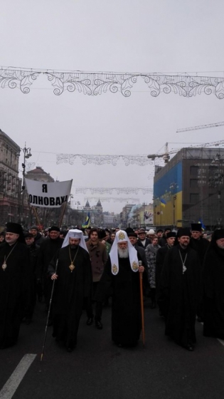 Украинцы вышли на марш мира &quot;Я - Волноваха&quot;