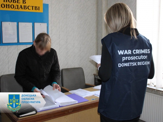 21 000 рублів за роботу на окупантів – судитимуть псевдоначальницю відділу «УПСЗН адміністрації м. Красний Лиман»