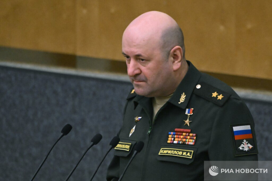 Російського генерала Кирилова ліквідовано внаслідок вибуху в Москві. Вчора СБУ оголосила йому про підозру