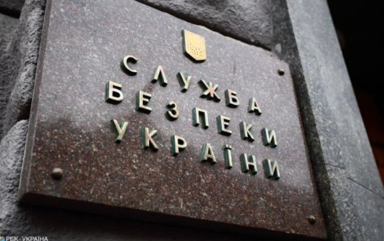 На Черкащині СБУ викрила настоятеля УПЦ МП, який підтримував вторгнення Росії в Україну
