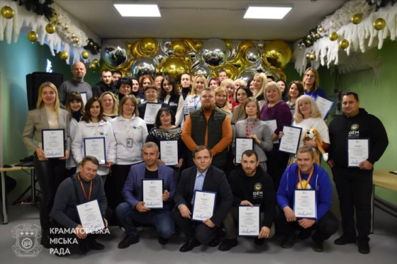 У Краматорську волонтерів привітали з професійним святом