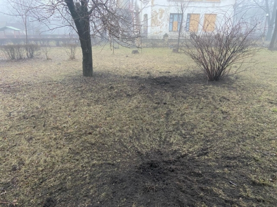 Оперативна ситуація по області станом на ранок 11 лютого