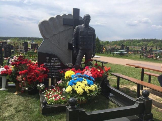 СБУ вшановує пам&#039;ять загиблих два роки тому бійців «Альфи»