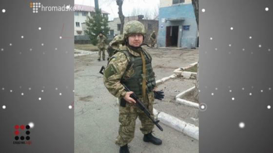 Зачем трогать военного прокурора АТО Кулика? Оставьте его в покое, не выполняйте заказ за деньги