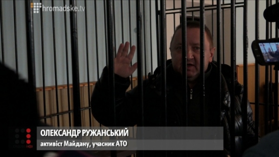 Зачем трогать военного прокурора АТО Кулика? Оставьте его в покое, не выполняйте заказ за деньги