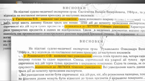 Зачем трогать военного прокурора АТО Кулика? Оставьте его в покое, не выполняйте заказ за деньги