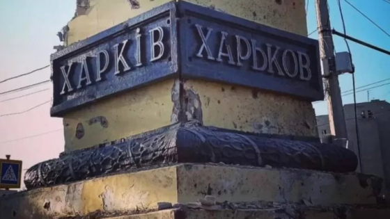 Рашисти атакують Харків безпілотниками: пролунало щонайменше 6 вибухів