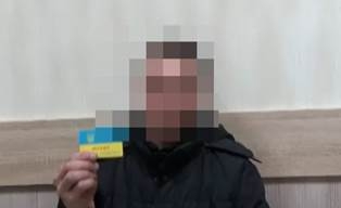 В Славянске задержан бывший милиционер – боевик «ДНР» (видео)