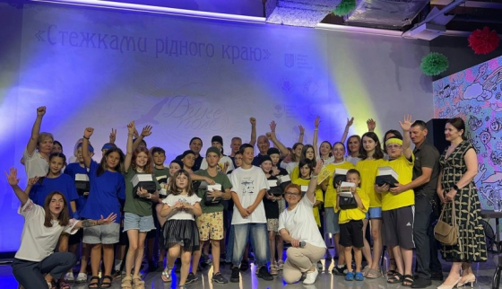 «Стежками рідного краю»: діти Донеччини взяли участь у ігровій пізнавальній програмі до Дня Державності України