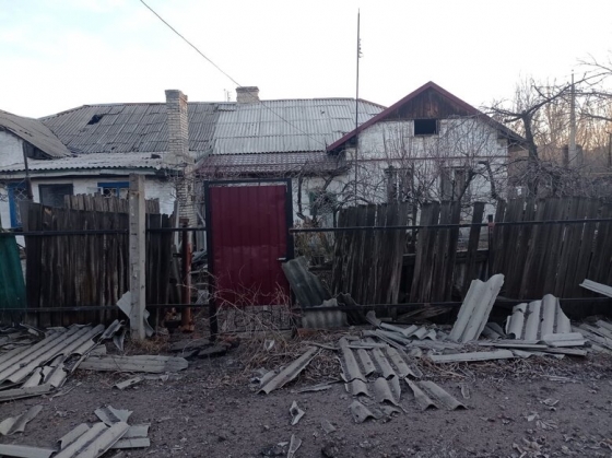 Ворог вдарив ракетами по Авдіївці, влучання у промпідприємства та житловий квартал, - ОВА