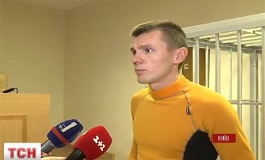 Апелляционный суд освободил из-под домашнего ареста Кобу