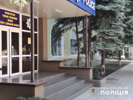 Серед біла дня мешканець Краматорська залишився без мотоцикла - повернути транспортний засіб допомогли поліцейські
