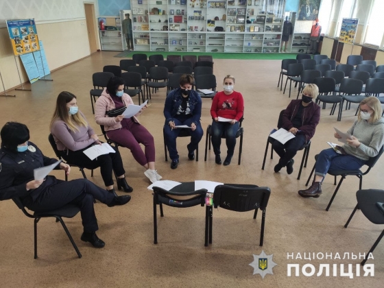 Краматорских полицейских обучали определять стрессовое состояние у человека и как себя уберечь от него
