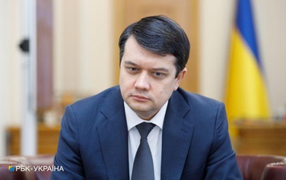 Разумков может уйти в отставку: в Раде собирают подписи