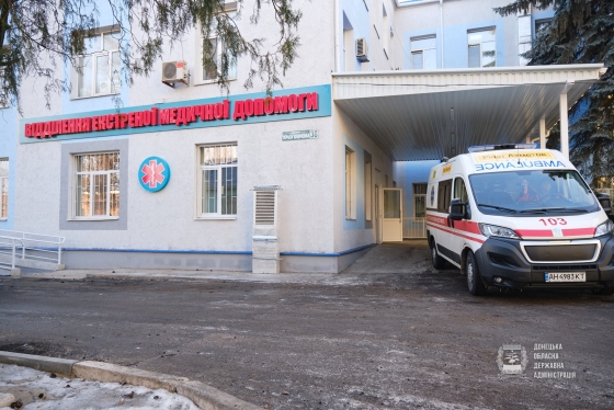 В Донецкой области после реконструкции открылось шестое отделение экстренной медпомощи