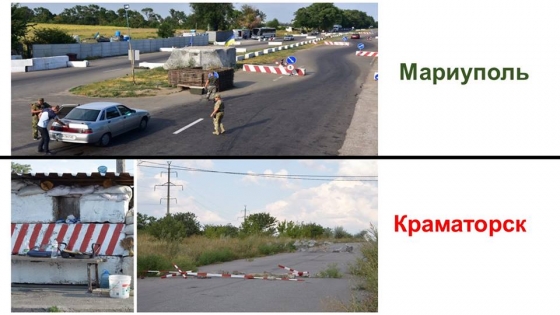 Аброськин раскритиковал состояние единственного блокпоста в Краматоске (фото)