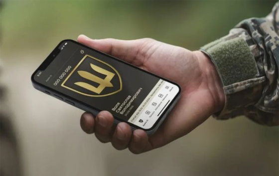 В &quot;Армія+&quot; запустили важливе опитування для реформування військової служби