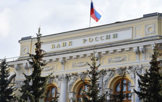 Економіка Росії заплатить вищу ціну за продовження війни, - британська розвідка