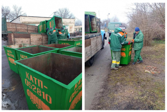 У Краматорську заміняють старі сміттєві контейнери