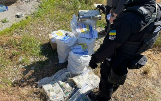ГБР нашло подпольный склад &quot;ОПЗЖ&quot; в Ахтырке 