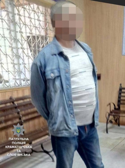 В Краматорске обокрали объявленного в розыск мужчину 