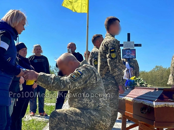 У Краматорську попрощалися з військовослужбовцем Віталієм Друбом