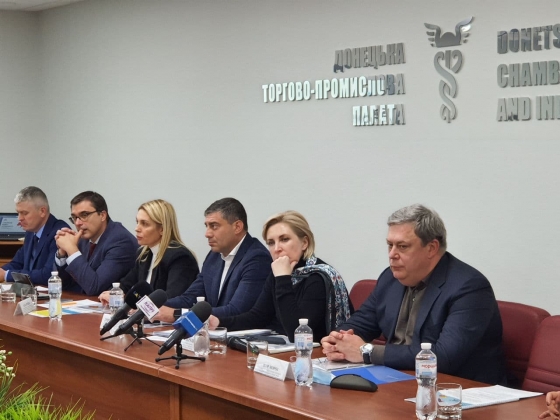 Верещук в Краматорске представила законопроект о спецрежиме для бизнеса на Донбассе 