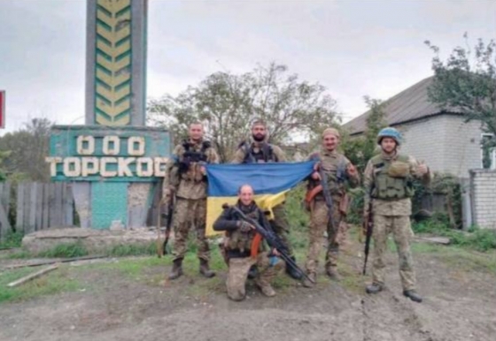 ЗСУ офіційно підтвердили визволення села Торське на Донеччині 