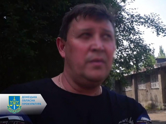 Черговий колаборант, що працює на окупантів – заочно судитимуть псевдоначальника «відділу ЖКГ адміністрації м. Світлодарська»