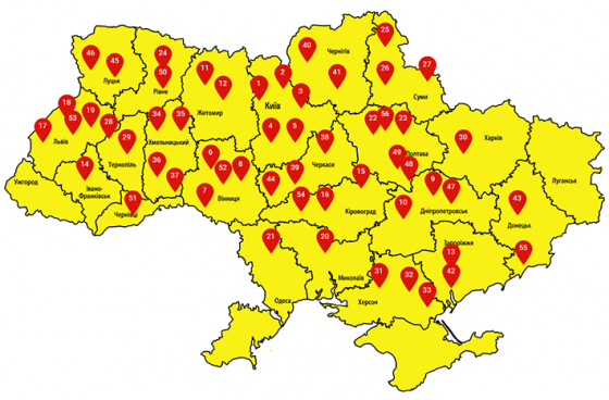 &quot;Евробляхеры&quot; во вторник обещают блокировать дороги по всей Украине 