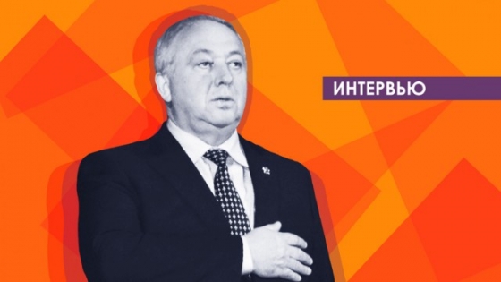 Интервью с губернатором Донецкой области