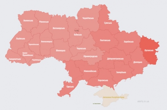 Повітряна тривога поширилася по всій Україні
