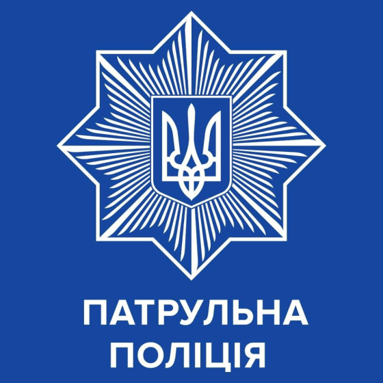 У Краматорську затримали чоловіка, що перебував у розшуку