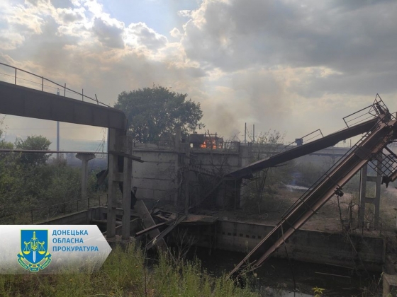 Окупанти обстріляли Костянтинівку ракетами та артелерійським вогнем – 18 осіб поранено, серед яких 12-річна дитина