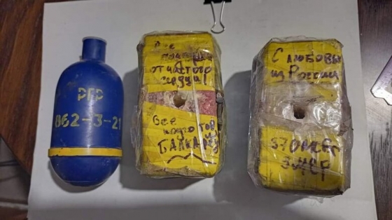 Тікаючи з півдня України, росіяни залишають безліч мін-пасток