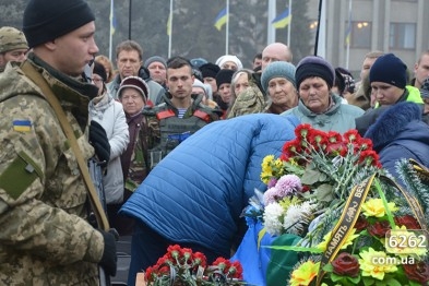 В Славянске простились с добровольцем Андреем Ременюком - защитником Донецкого аэропорта (фото)
